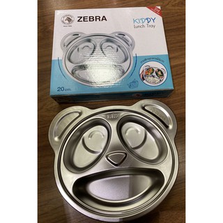 Zebra ถาดอาหาร Kiddy สำหรับเด็ก ทรงลึก ขนาด 20 ซม.