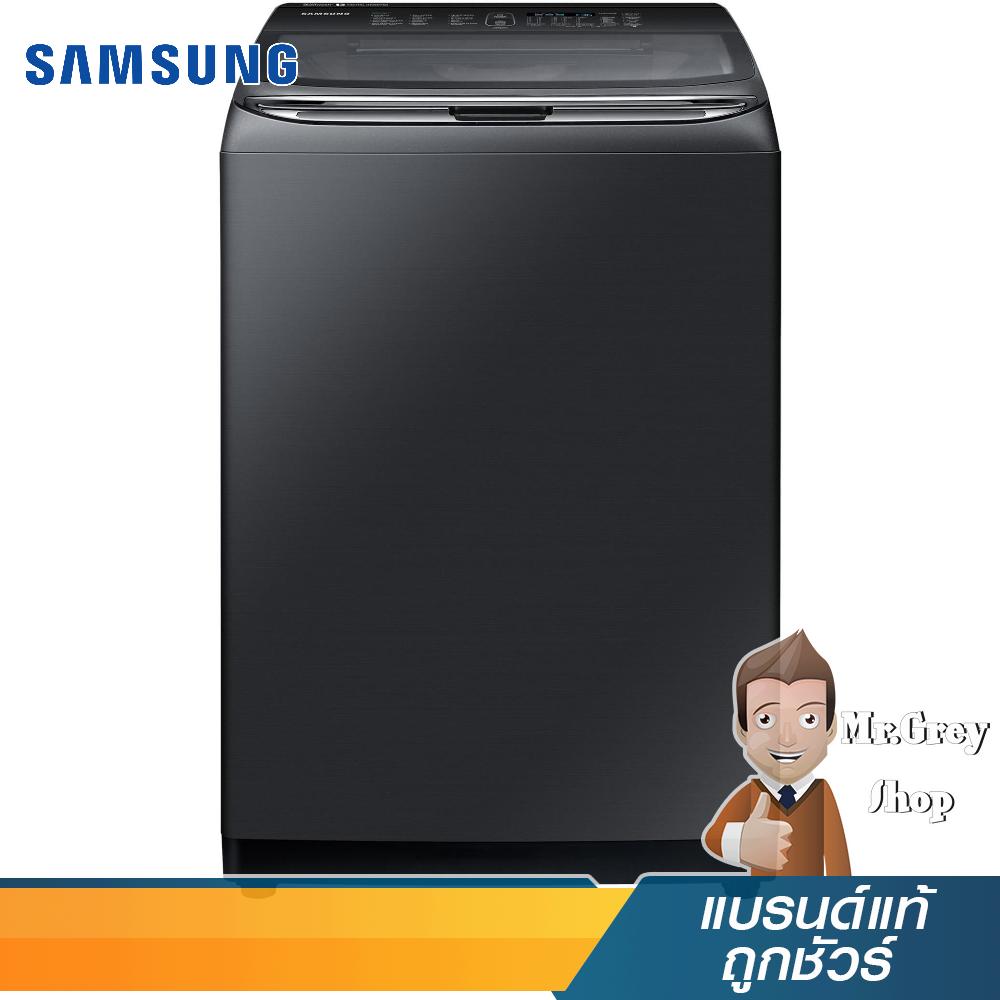เครื่องซักผ้าอัติโนมัติ 22 KG. Digital Inverter รุ่น WA22R8870GV/ST (19222)