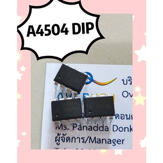 A4504 DIP สินค้ามีสต็อก พร้อมส่ง