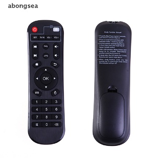 [abongsea] H96 รีโมตคอนโทรล สําหรับกล่องทีวี Android H96 H96 PRO H96 PRO + H96 MAX PLUS H96 MAX