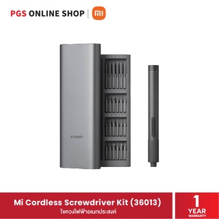 Xiaomi Mi Cordless Screwdriver Kit (36013) ไขควงไฟฟ้าเอนกประสงค์