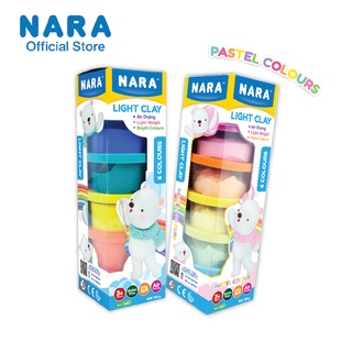 NARA Light Clay ดินเบา ขนาด 120 กรัม (6 สี 6 กระปุก) กระปุกละ 20 กรัม