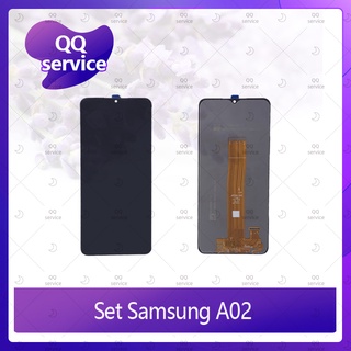 Set Samsung A02 (A022F)  อะไหล่จอชุด หน้าจอพร้อมทัสกรีน LCD Display Touch Screen อะไหล่มือถือ คุณภาพดี QQ service