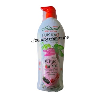 (เซ็ทแถมสบู่ white spa) Mistine Natural Fuk Kao Lotion โลชั่นฟักข้าว มิสทีน 500 ml. limited edition สินค้ามีจำนวนจำกัด