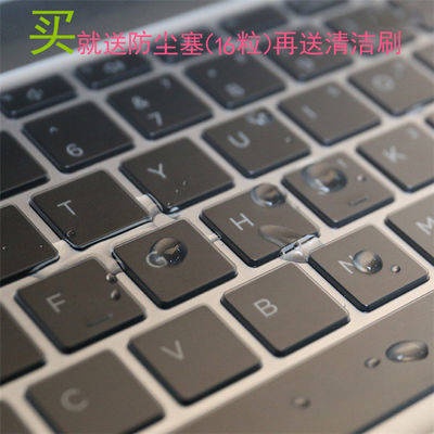 Acer แป้นพิมพ์ฟิล์ม Shadow Knight 3 โน๊ตบุ๊ค VN7-793G-766H ป้องกันคอมพิวเตอร์ 15.6 นิ้ว AN515-52