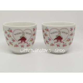 Marron cream tea cup in 1993 แก้วชามารอนครีม