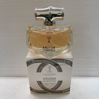 น้ำหอมARIANA BAMBOO TALK 100 ML.