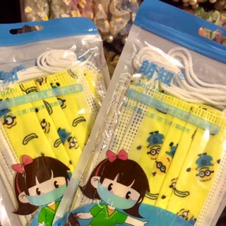 แมสหน้ากากเด็ก. ลายมินเนี่ยน สีสด😷😷😷