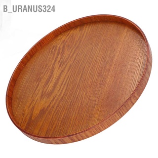 B_uranus324 Wood Serving Tray Round Durable Simple Elegant Style Wide Application Glossy Surface Stable Structure Wooden