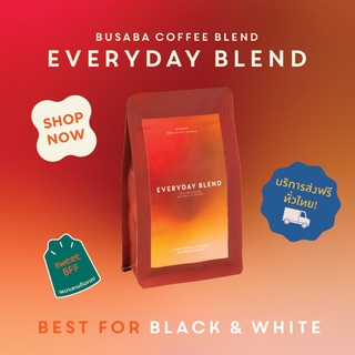 เมล็ดกาแฟ คั่วกลาง l Everyday Blend : Columbia - Brazil | Natural Process | Busaba Cafe 100g