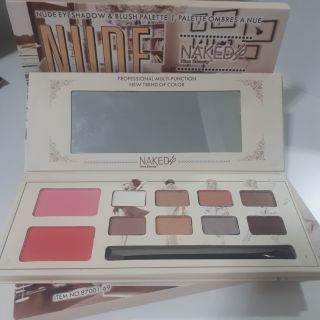 พาเลทเเต่งหน้า NAKED4 Kiss Beauty