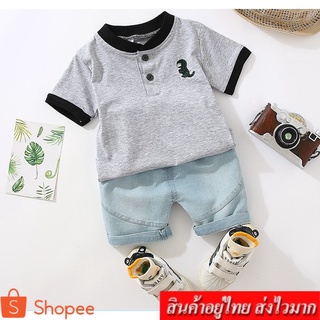 Lovebaby ชุดเซต 2 ชิ้น ชุดเด็ก เสื้อ+กางเกง รุ่น B400