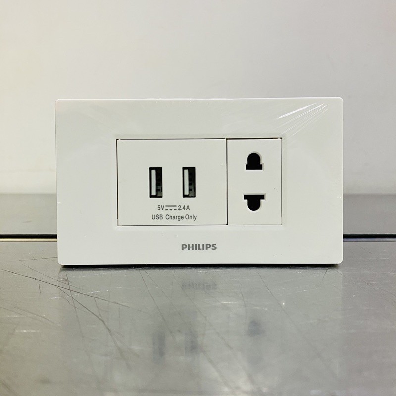 PHILIPS เต้ารับ USB + ปลั๊ก รุ่น LEAF STYLE