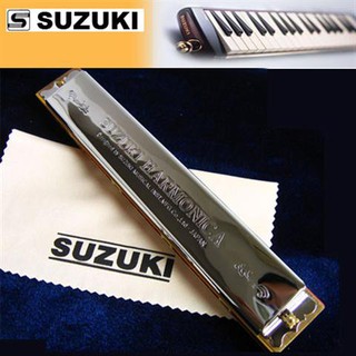 SUZUKI Study-24 Harmonica C Key