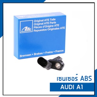 ABS Sensor สปีดเซ็นเซอร์ เอบีเอส Audi A1 ออดี้ เอ1 6Q0927803B, 6Q0927807A, 6Q0927808A ATE