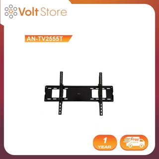 Aconatic ขาแขวนทีวี ปรับองศาได้ รองรับ 24"-55นิ้ว" รุ่น AN-TV2555T