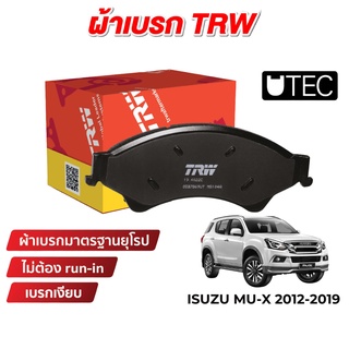 TRW UTEC ผ้าเบรค Isuzu MU-X 2012-2019