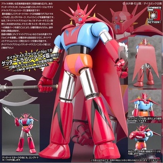 หุ่นเหล็ก Dynamite Action! Series No.36 Getter Robo G Getter Dragon Comic Ver. By Evolution Toy