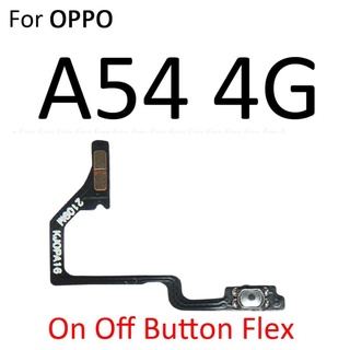 Power on-off OPPO A54 4g(แพรตามในรูป) อะไหล่แพรสวิตช์ ปิดเปิด Power on-off