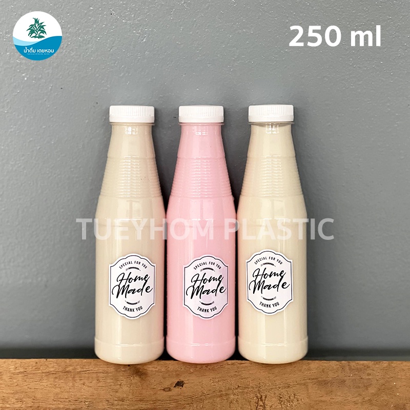 (แพ็ค 80 ขวด) ขวดเปล่า  **ขวด SP ทรงสูง ผอมเพรียว** ขวดน้ำผลไม้ ขวดพลาสติก PET ขนาด 250 ml พร้อมฝา