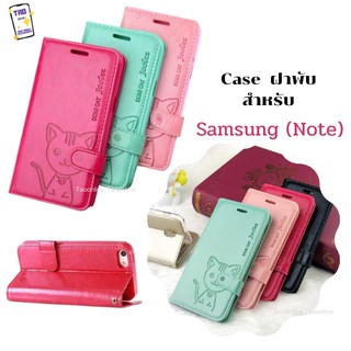 เคสฝาพับ Domicat สำหรับ มือถือ รุ่น  A02S A01core A42 Note2 Note3 Note4 Note5 Note9  A72015 A8PLUS A21S A01