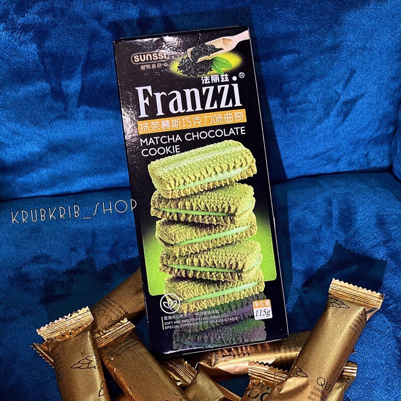Franzzi cookie ฟรานซี่คุกกี้ รสชาเขียว ช็อคโกแลต