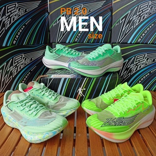 UNDER2KRUN : QD PB2 MEN Qiaodan Flying Shadow PB II Q- Kungfu Pro รองเท้าวิ่ง ของแท้ มือหนึ่ง