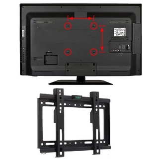 📺📺ขาแขวนทีวีขนาด14นิ้ว-42หรือขายึดทีวีสามารถปรับมุมมองได้คะ