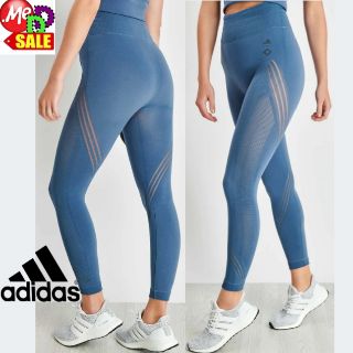 Adidas - ใหม่ กางเกงรัดรูปไร้ตะเข็บใส่ออกกำลังกาย ADIDAS WANDERLUST WARP KNIT / SEAMLESS TIGHTS DX9236 EA2464 GC763