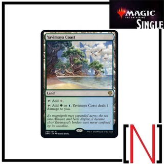 [MTG][Single][DMU] Yavimaya Coast ระดับ Rare [ภาษาอังกฤษ]