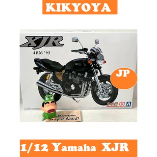 The Bike No.11 1/12 Yamaha 4HM XJR400 93 AOSHIMA LOT JP new