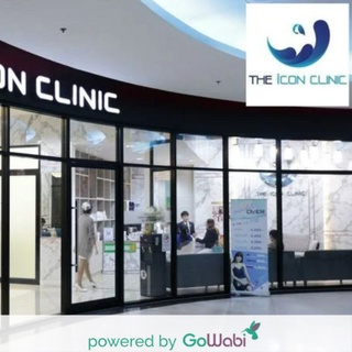 [E-voucher]The Icon Clinic-เมโสแฟต 3 เข็ม ฟรี 1 เข็ม (20 ซีซี)(20 min)