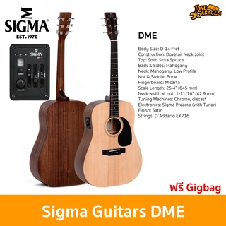 Sigma Guitars DME Acoustic Guitar กีต้าร์โปร่งไฟฟ้า กีต้าร์อะคูสติกไฟฟ้า ทรง Dreadnought แถมฟรี Gigbag