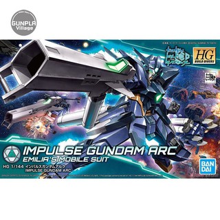 Bandai HG Impulse Gundam Arc 4573102553362 (Plastic Model)