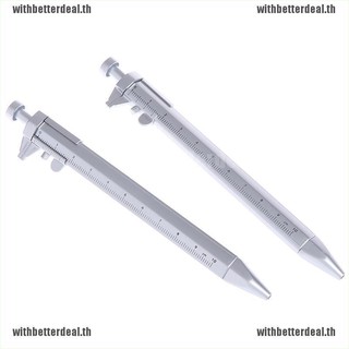 【BETTERDEAL】Vernier Caliper ปากกาลูกลื่น อุปกรณ์การเขียน สําหรับโรงเรียน