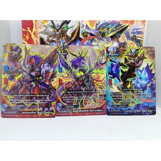 บัดดี้ไฟท์ ชุด 3  ใบ การ์ฟอย ภาค ชิน BFT S CP01 PROMOTION  BUDDYFIGHT CARD ดราก้อนเวิลด์ Dragon World