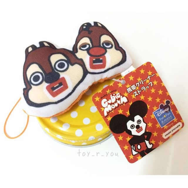 Chip &amp; Dale :: Cubic Mouth by SEGA