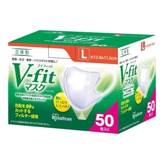 ฟรีค่าขนส่ง* พร้อมส่ง vfit Mask 3D (กล่องน้ำเงิน) กล่อง50ชิ้น