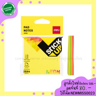 Deli sticky notes/pad notes รุ่น A026 โพสอิทสีนีออน ขนาด 76x76 มม. 4สี 100 แผ่น