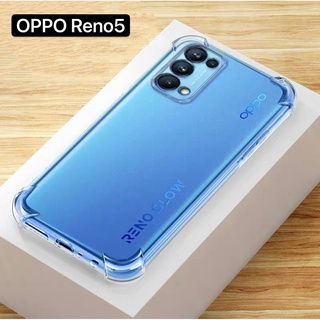 08 [ เคสใสพร้อมส่ง ] Case Oppo Reno5 5G เคสโทรศัพท์ ออฟโป้ เคสใส เคสกันกระแทก case OPPO Reno 5 ส่งจากไทย