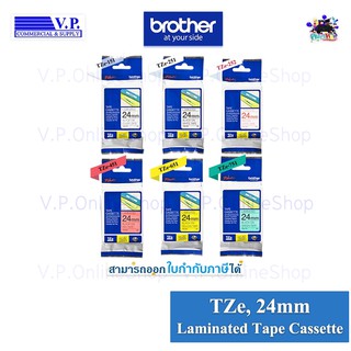 เทปสติ๊กเกอร์ BROTHER TZE-TAP ขนาด 24mm ของแท้