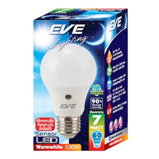 EVEหลอดไฟLEDเปิดกลางคืน ดับตอนกลางวันอัตโนมัติA60 E27 warm white 7w