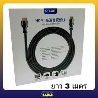 ONTEN Ou Teng HDMI 2.0 4K special gold-plated braided wire (OTN-8307)ยาว 3 เมตร