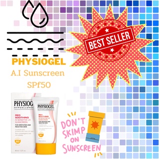 PHYSIOGEL RED SOOTHING A.I. SENSITIVE UV SUNSCREEN SPF 50+/PA+++ % ฟิสิโอเจลกันแดดสำหรับบำรุงพร้อมปกป้องรังสียูวี