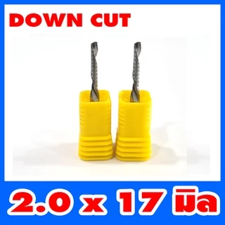 ดอกสว่าน ดอกกัด ดอกตัด ดอกซีแอนซี ดอกซีแอนซีเกรด 3A ดอก cnc ดอกcnc DOWN CUT ขี้ลง 3.175*2.0*8,12,15,17,22