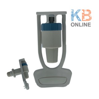 ชุดก๊อกน้ำเย็น HC235 (เกลียวนอก) Cold water faucet set HC235 (outer thread)