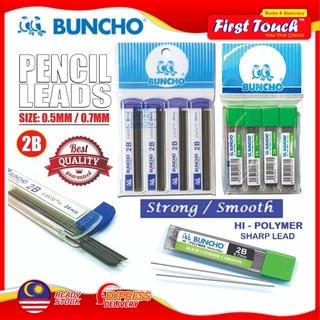 Buncho Hi-Polymer 2B ดินสอกด 0.5 มม. 0.7 มม.