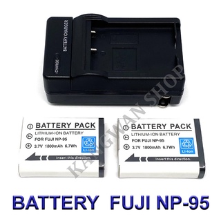 FNP95 / NP95 / FNP-95 / NP-95 Battery and Charger For Fujifilm X30,X70,X100,X100S,X100T,X-S1,FinePix F30,F31 fd,Real 3D