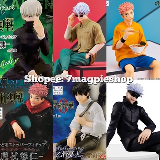 🔥 Lot JP🇯🇵 FuRyu ฟิกเกอร์แท้ Jujutsu Kaisen Itadori Yuji Gojo Satoru Inumaki Yuta Okkotsu Geto Noodle Stopper Figure