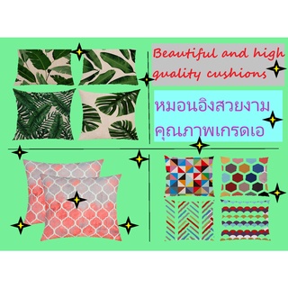 หมอนอิง Cushion or Throw Pillow ขนาด : 40x40 ซม